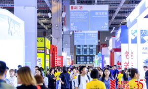 上海美博会闭幕：三天见证美业革新