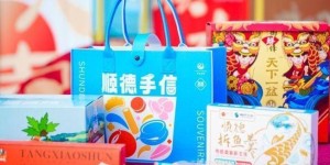 广东发展“年菜经济” 背后为何藏着一个“深”字？